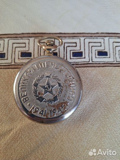 Часы 50 лет победы Коллекционные юбилейные