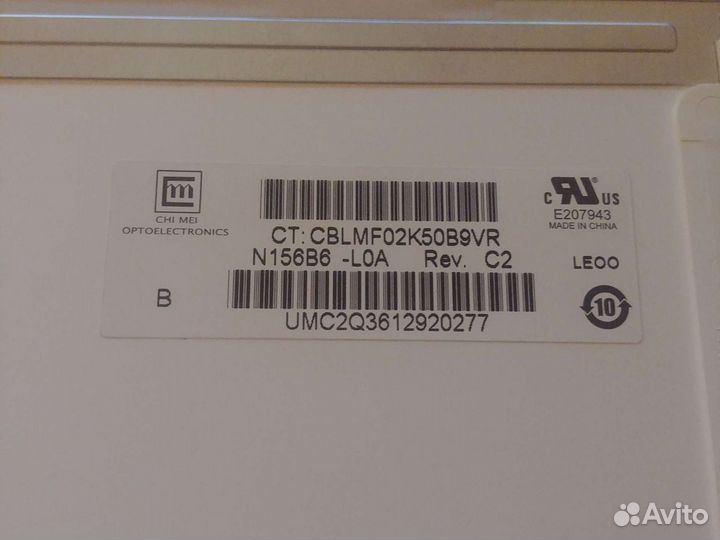 Матрица для ноутбука 15.6 40 pin