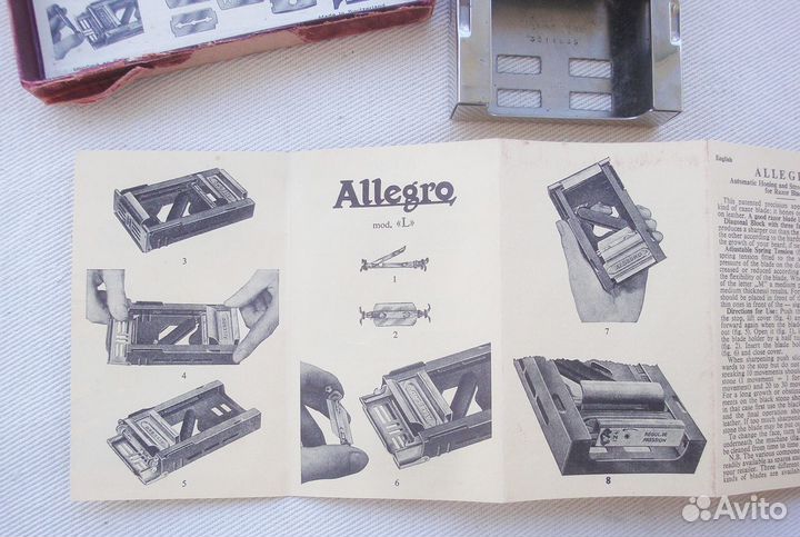 Машинка для заточки лезвий, Швейцария