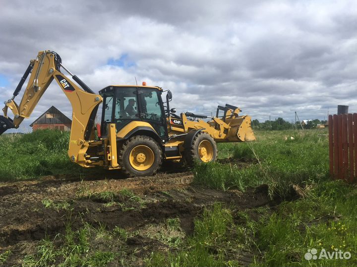 Услуги экскаватора-погрузчика