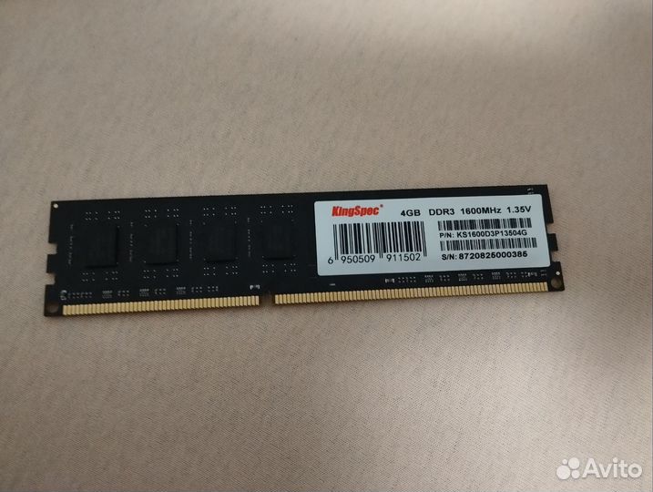 Оперативная память SP и KingSpec 4gb ddr3 1600MHz