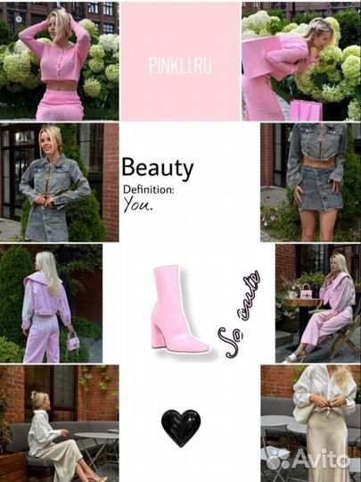 Креативный визуал SMM