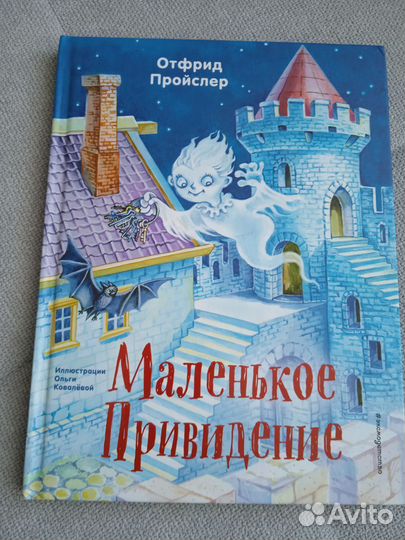 Книги, рабочая тетрадь по биологии, ВПР всё 2024г