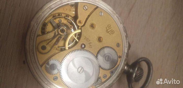 Карманные часы Glashutte/sa