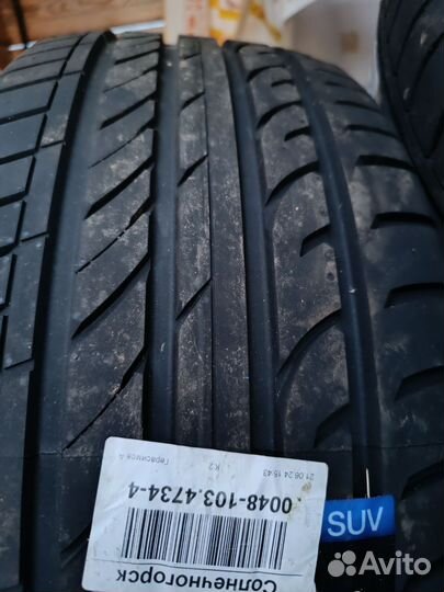 Sailun Atrezzo ZSR SUV 255/55 R18