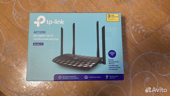 Tp-link Archer C6