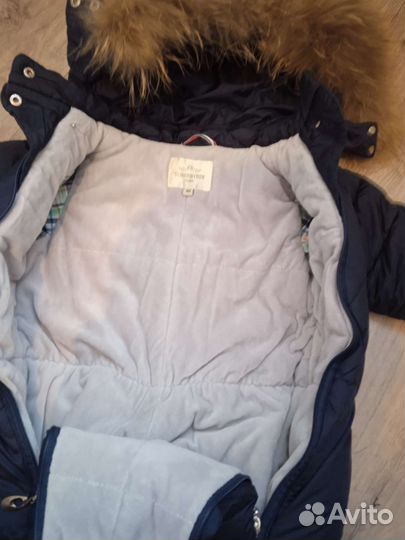 Комбинезон зимний