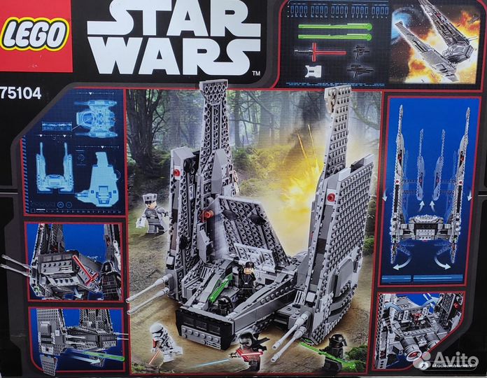 Lego star wars 75101, 75104