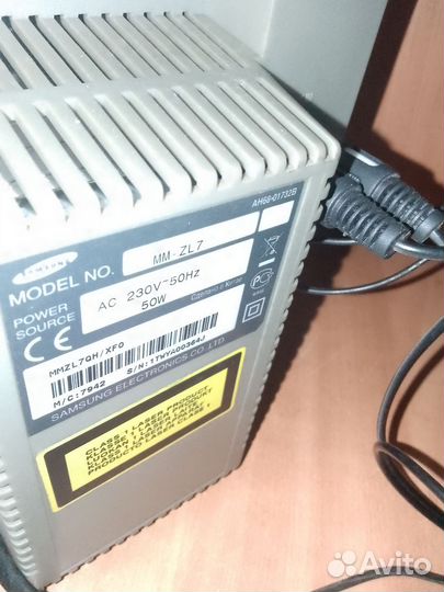 Музыкальный центр