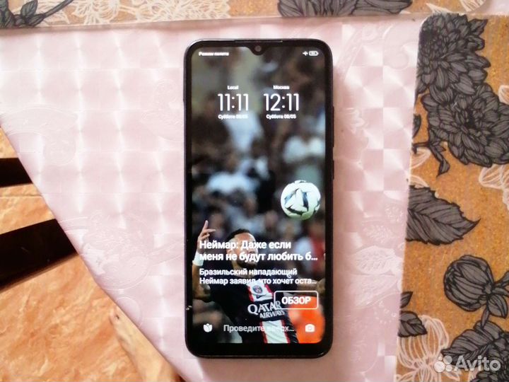 Xiaomi Redmi 9A, 2/32 ГБ
