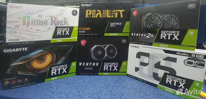 Коробки из под видеокарт 3090,3080,3060,3050 и тд
