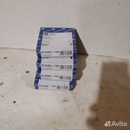 Кольца dm.81.01 STD 1.5-1.75-2 наборное кольцо 1