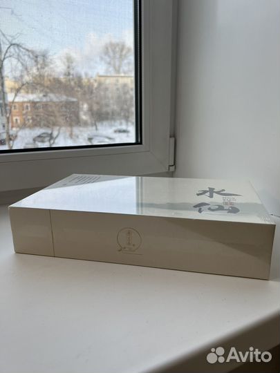 Китайский элитный чай Шуйсянь улун