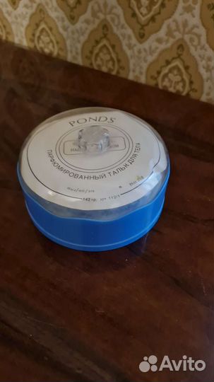 Парфюмированный тальк для тела