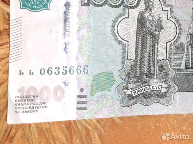 Красивые номера