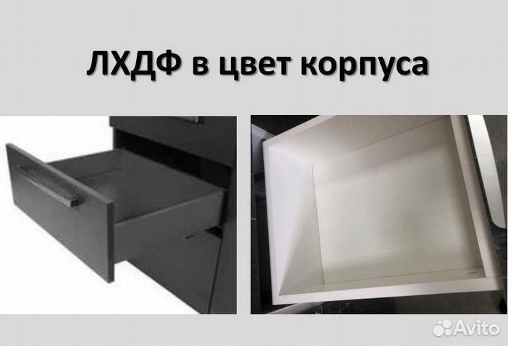 Шкаф распашной новый на 400