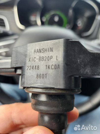 Катушка зажигания