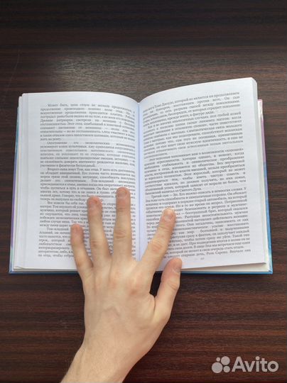 Луиджи Зойя. «Отец» брак 10 твёрдая обложка