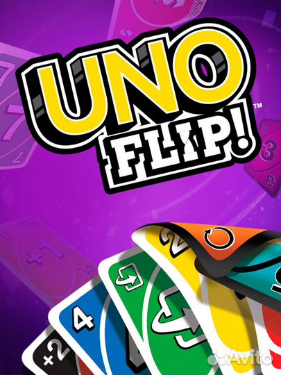 Настольные игры