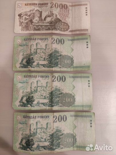 Банкнота 200 2000 форинтов Венгрия