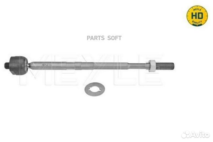 Meyle 33160310013HD Тяга рулевая suzuki baleno 16