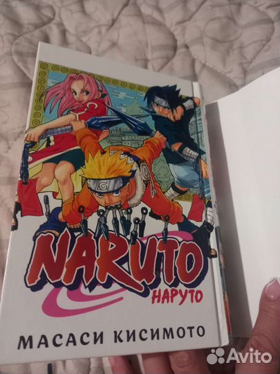 Книга