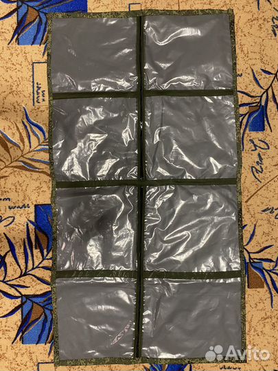 Нессер армейский