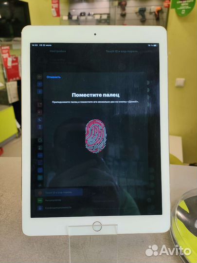 iPad air 2 128гб(102800)(Сп20)