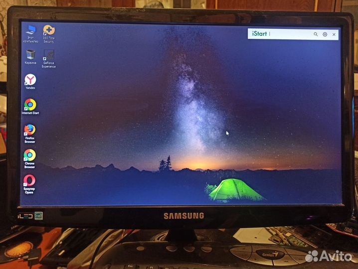 Компьютер четырех ядерный на I5-2500