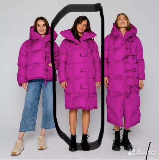 Пуховик женский