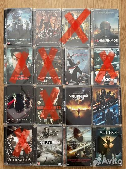 DVD диски лицензия