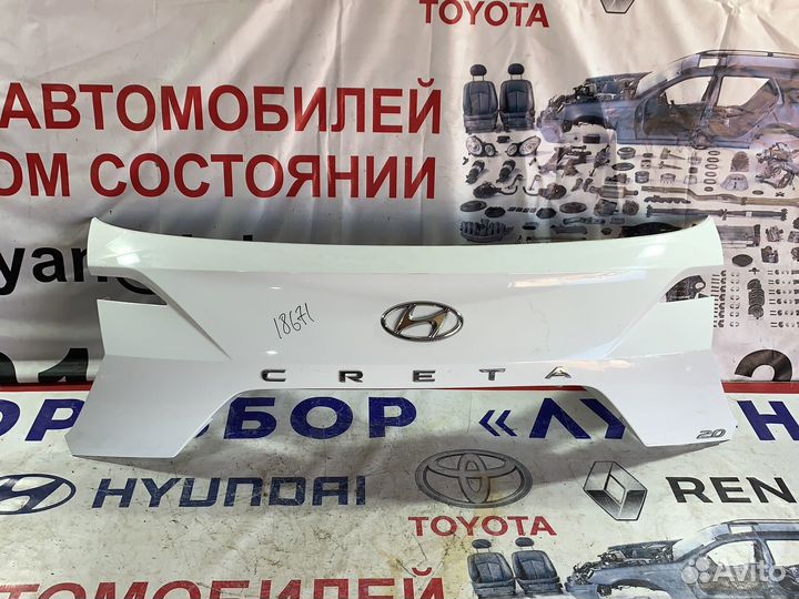 Накладка крышки багажника Hyundai Creta 2