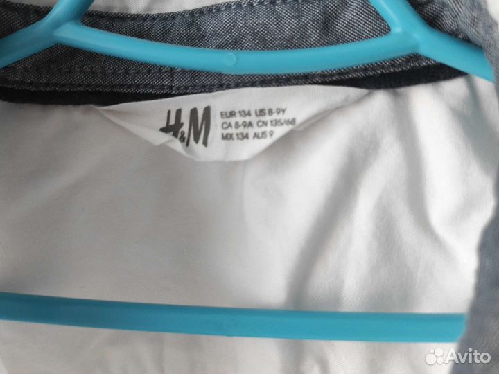 Рубашка белая