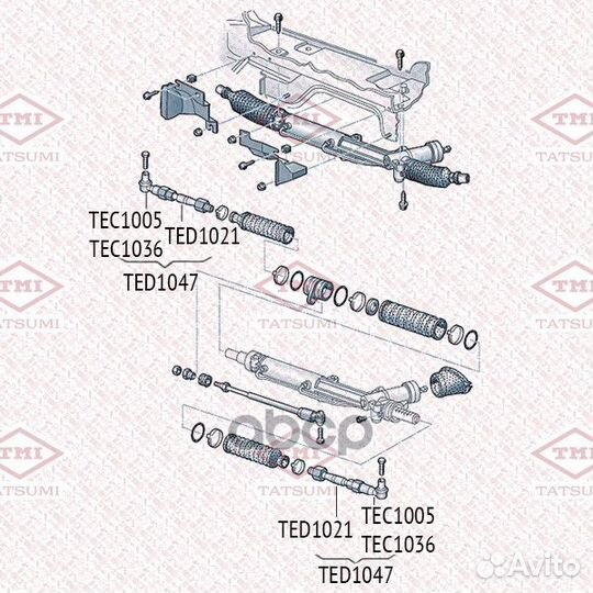 Тяга рулевая VAG A4/A6/passat 00- лев./прав