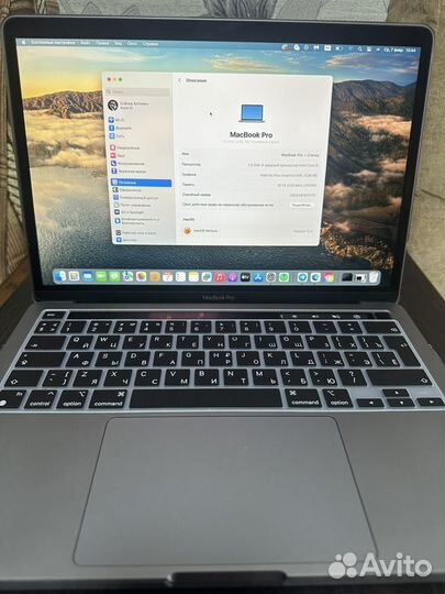 Apple MacBook Pro 13 16gb intel Core i5 512gb