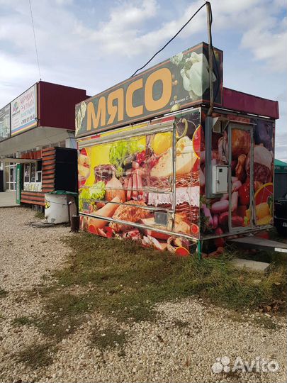 Торговый прицеп