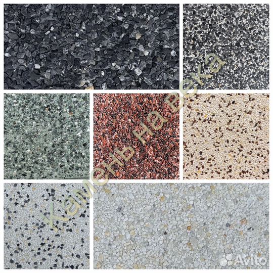 Вазон бетонный для цветов