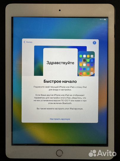 iPad 5 a1822 на запчасти
