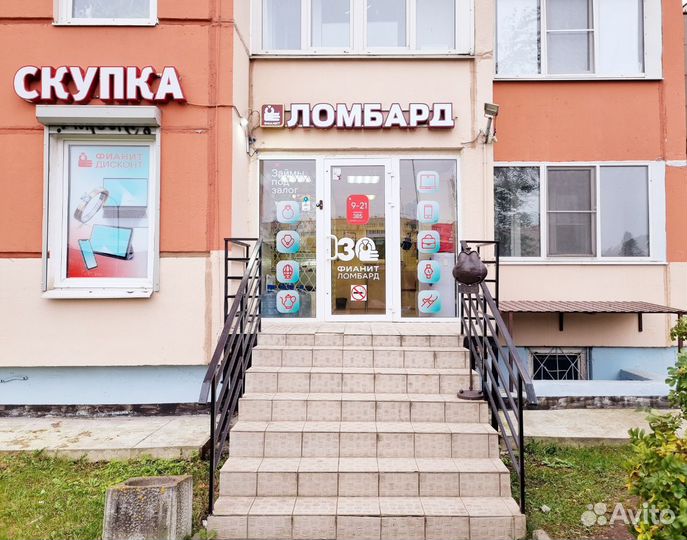 Золотая подвеска 583 пробы с жемчугои