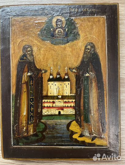 Икона Зосима и Савватий Соловецкие