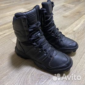 Gsg 2024 9.2 boots