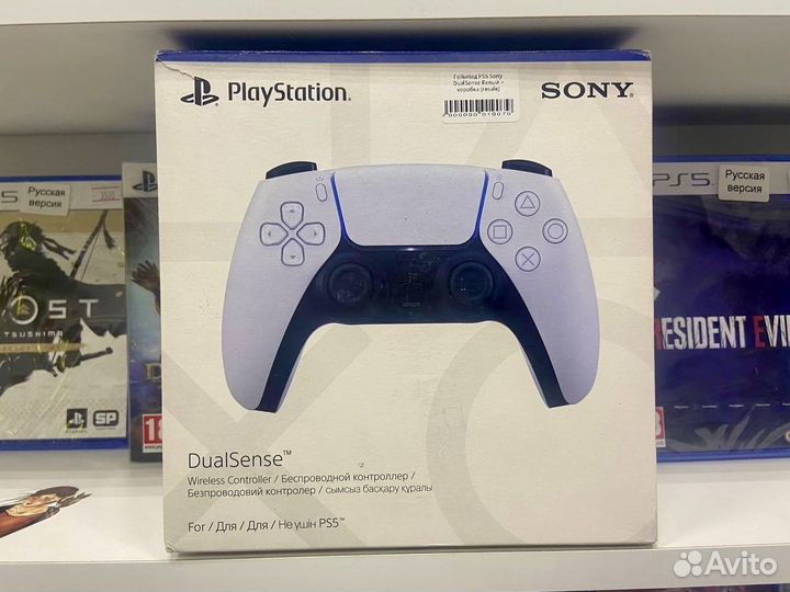 Геймпад PS5 Sony DualSense Белый + коробка (resale