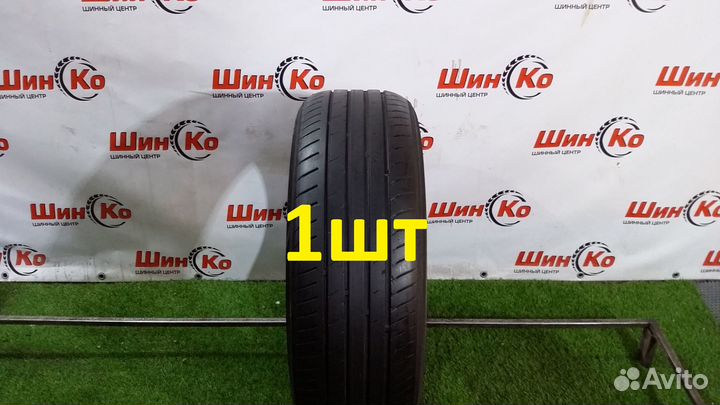 Nexen N'Fera SU4 195/55 R16