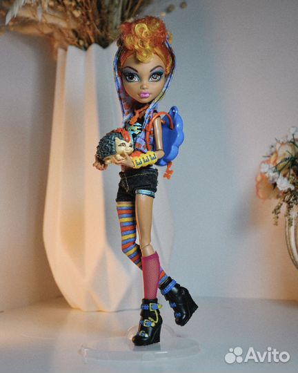 Хоулин Вульф 