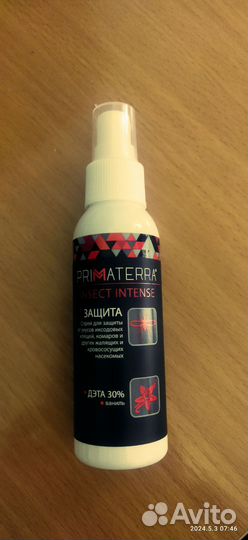 Спрей для защиты от клещей и комаров