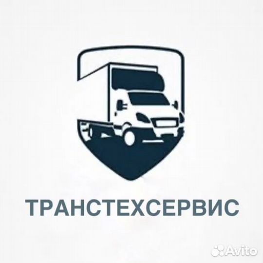 Водитель категории Е