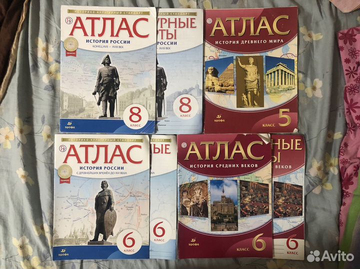 Атласы, рабочие тетради, сборники огэ