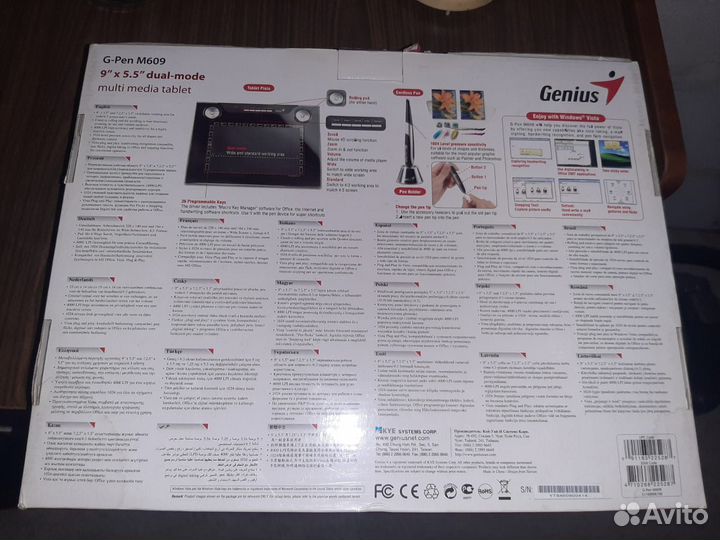 Графический планшет Genius G-Pen M609