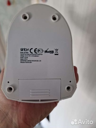 Дозатор для рук