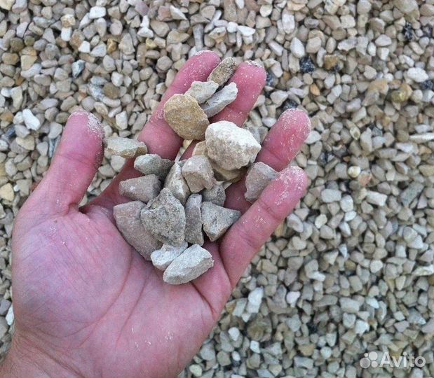 Щебень известняковый